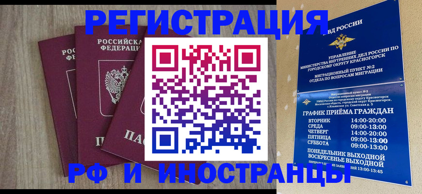 форма 3 в Волчанске